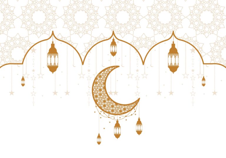Ramadan